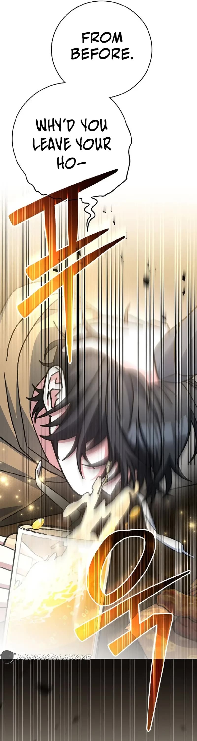 Genius Archer’s Streaming Chapter 27 page 16 - Chapter 27
