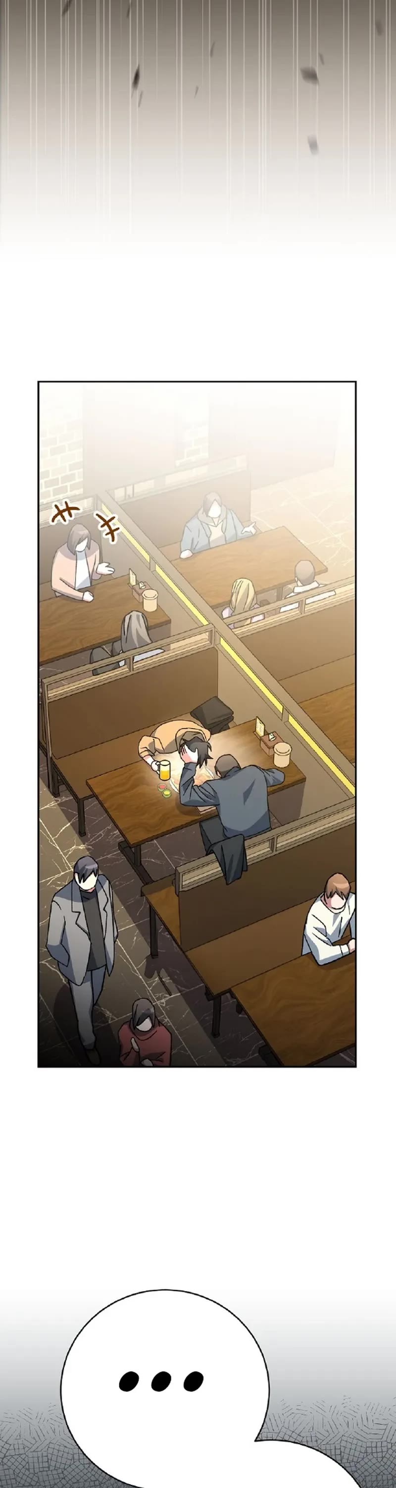 Genius Archer’s Streaming Chapter 27 page 17 - Chapter 27