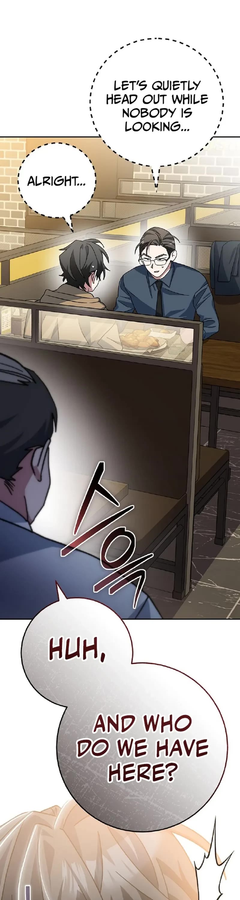 Genius Archer’s Streaming Chapter 27 page 21 - Chapter 27