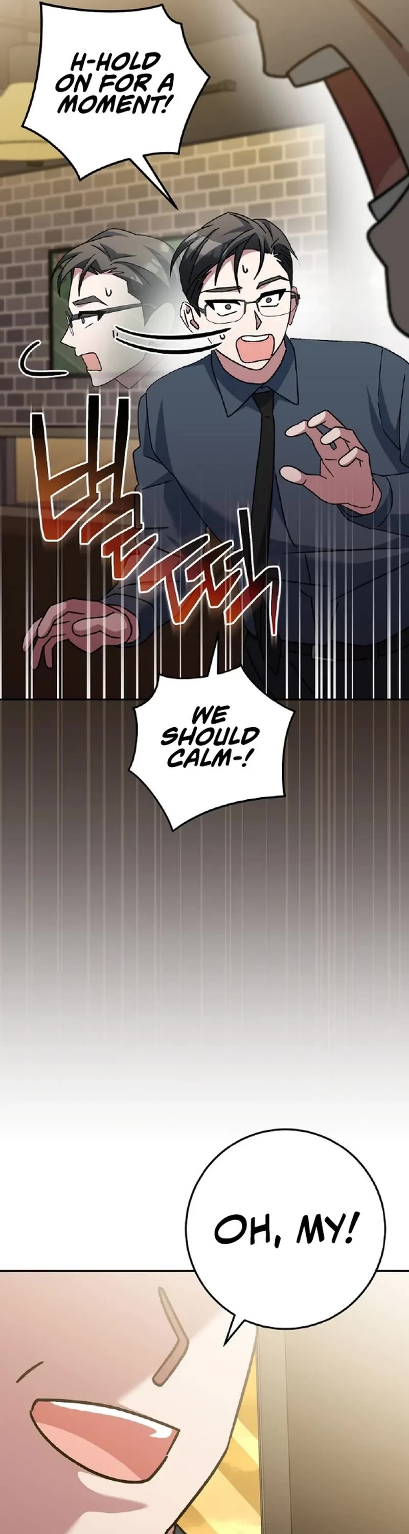Genius Archer’s Streaming Chapter 27 page 46 - Chapter 27