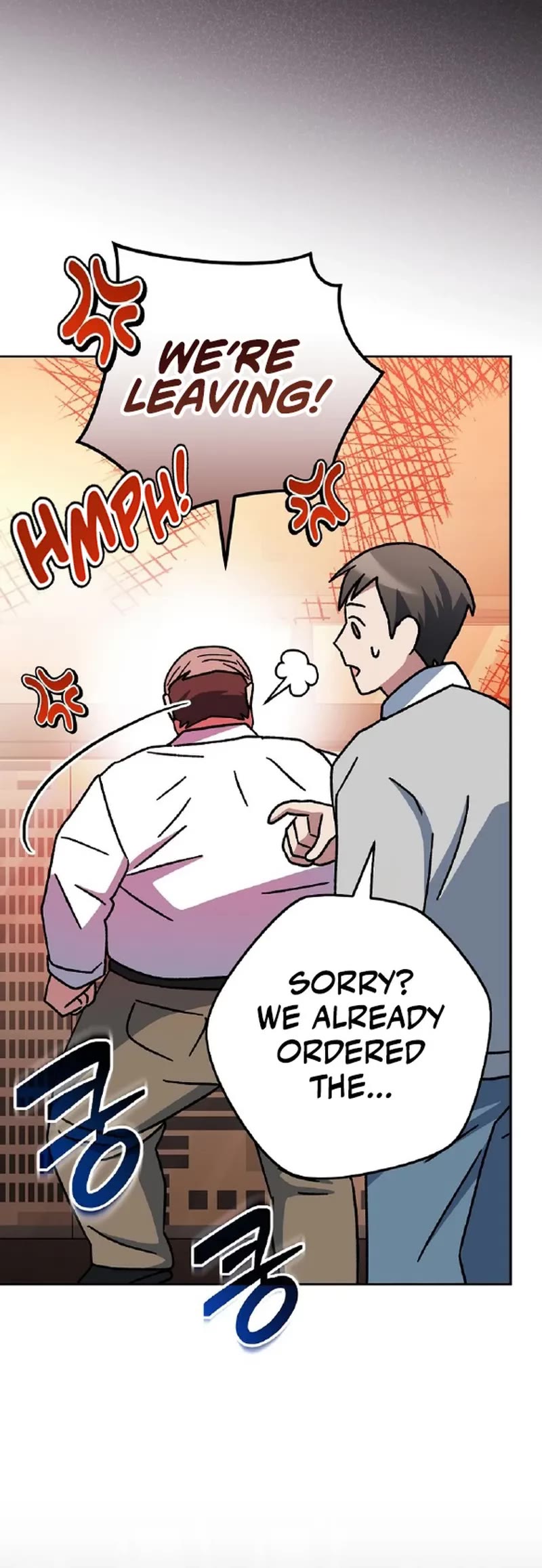 Genius Archer’s Streaming Chapter 27 page 59 - Chapter 27