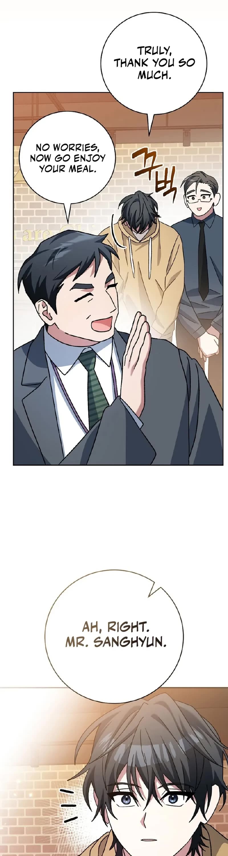 Genius Archer’s Streaming Chapter 27 page 66 - Chapter 27