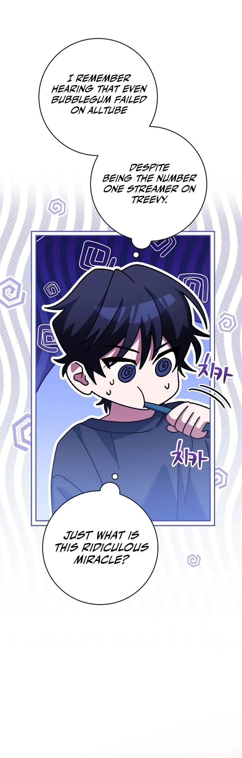 Genius Archer’s Streaming Chapter 28 page 4 - Chapter 28