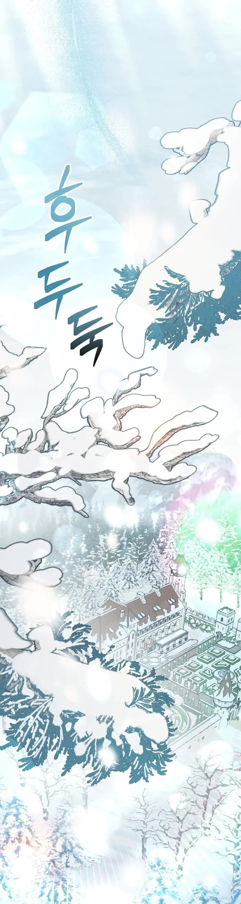 Genius Archer’s Streaming Chapter 28 page 52 - Chapter 28