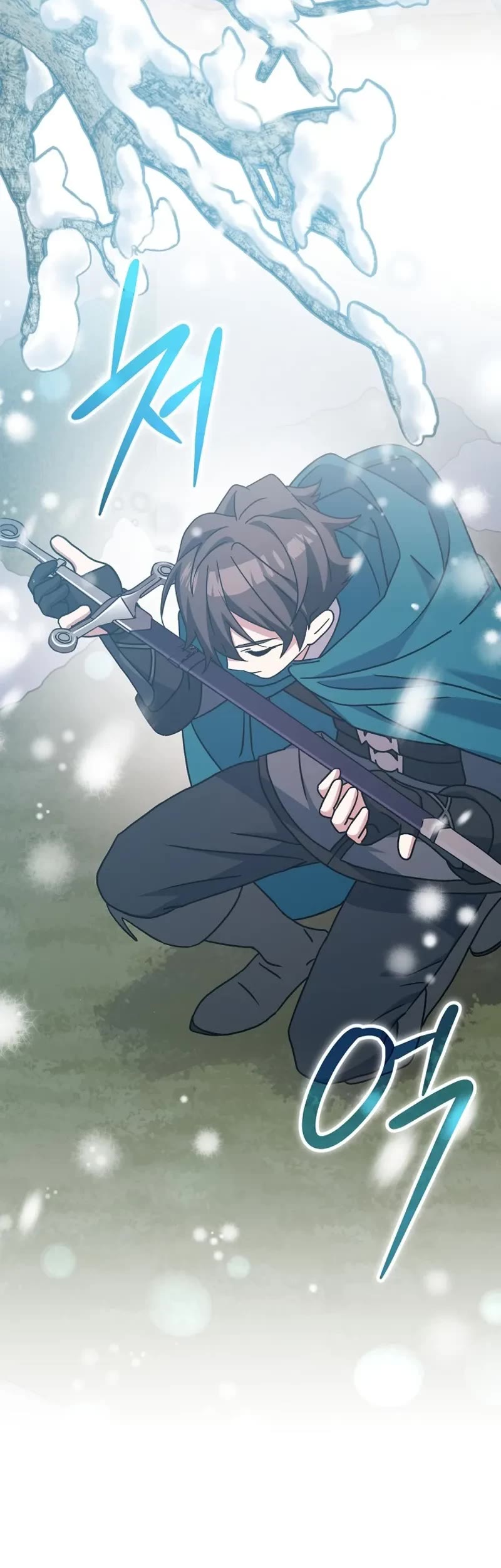 Genius Archer’s Streaming Chapter 28 page 54 - Chapter 28