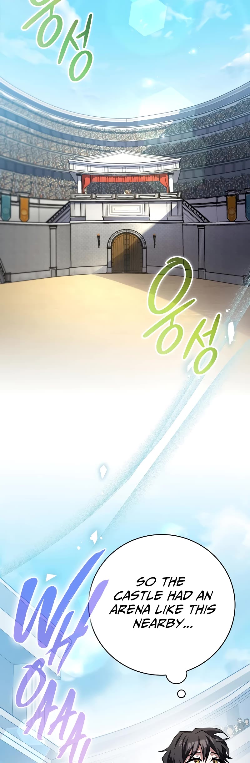 Genius Archer’s Streaming Chapter 29 page 15 - Chapter 29