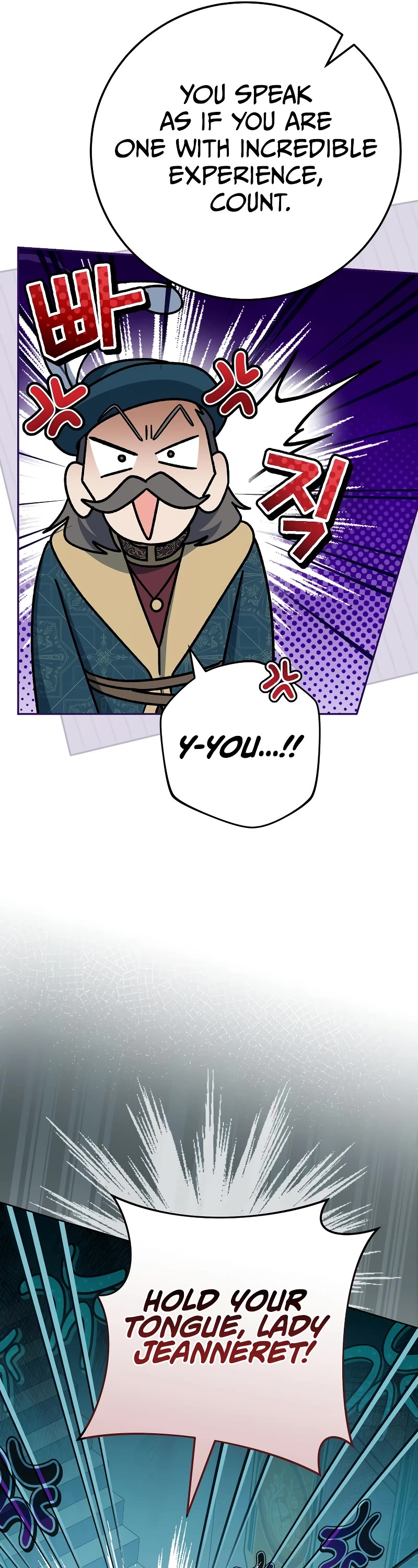 Genius Archer’s Streaming Chapter 29 page 22 - Chapter 29