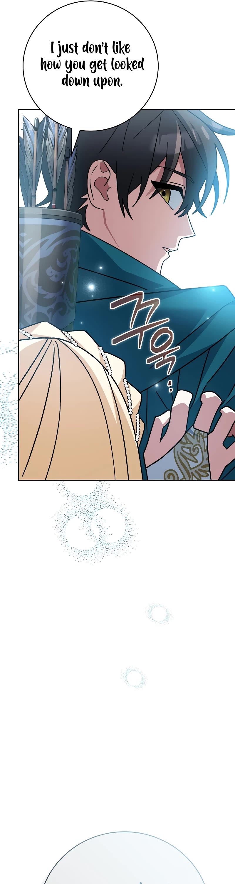Genius Archer’s Streaming Chapter 29 page 27 - Chapter 29