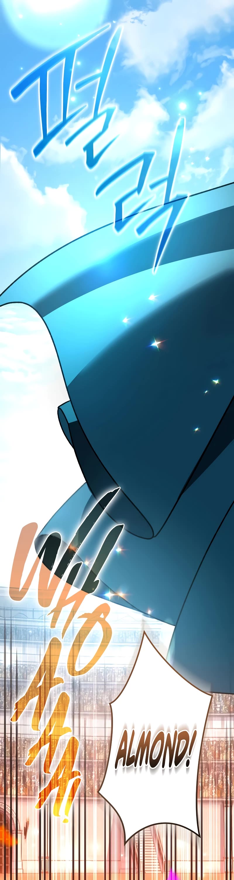 Genius Archer’s Streaming Chapter 29 page 29 - Chapter 29