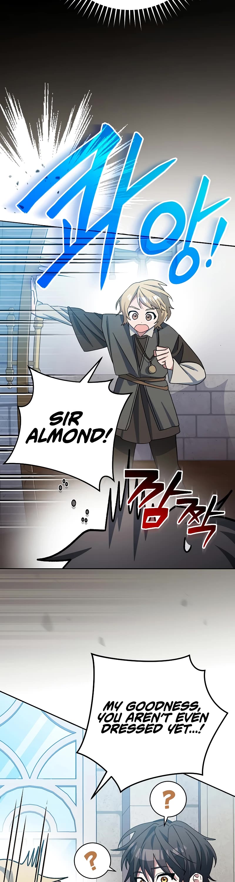 Genius Archer’s Streaming Chapter 29 page 3 - Chapter 29