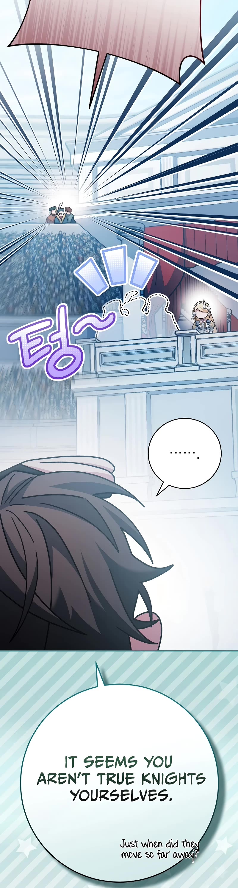 Genius Archer’s Streaming Chapter 29 page 41 - Chapter 29