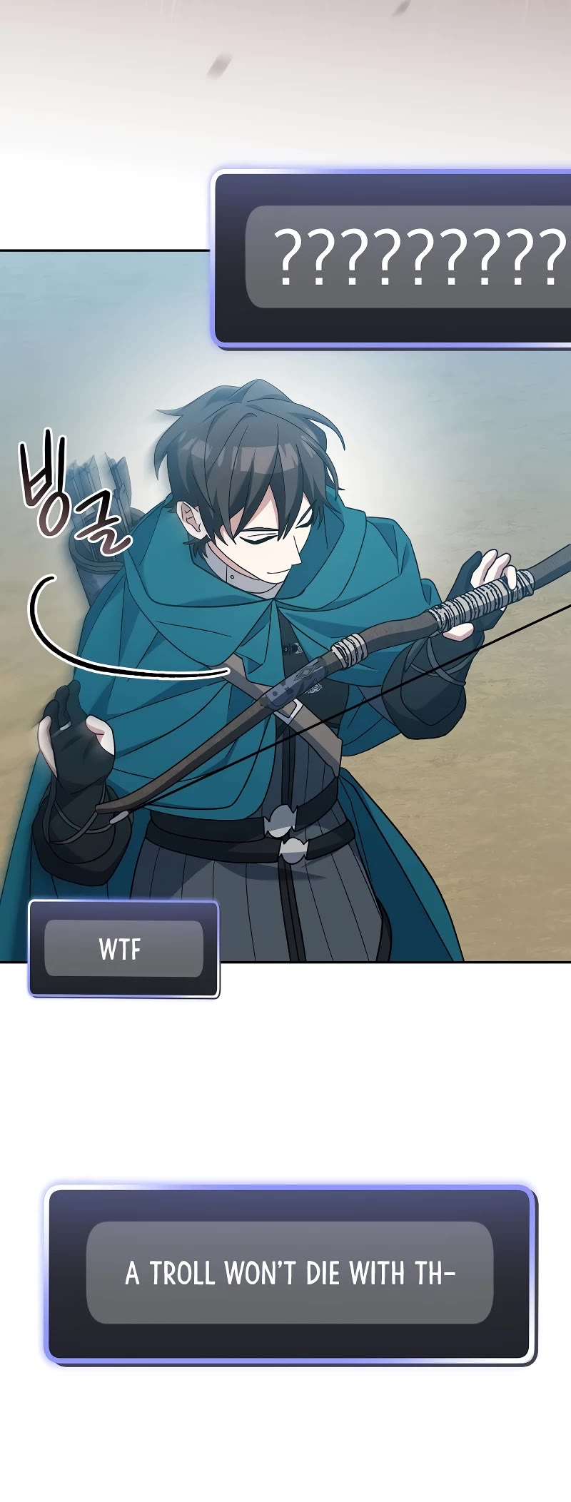 Genius Archer’s Streaming Chapter 29 page 45 - Chapter 29