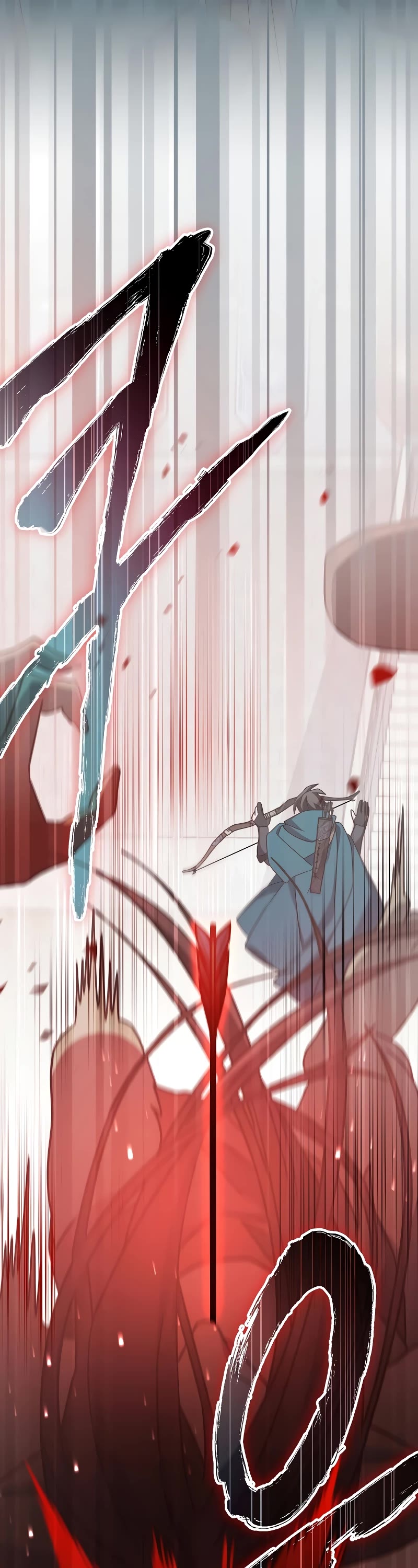 Genius Archer’s Streaming Chapter 29 page 47 - Chapter 29