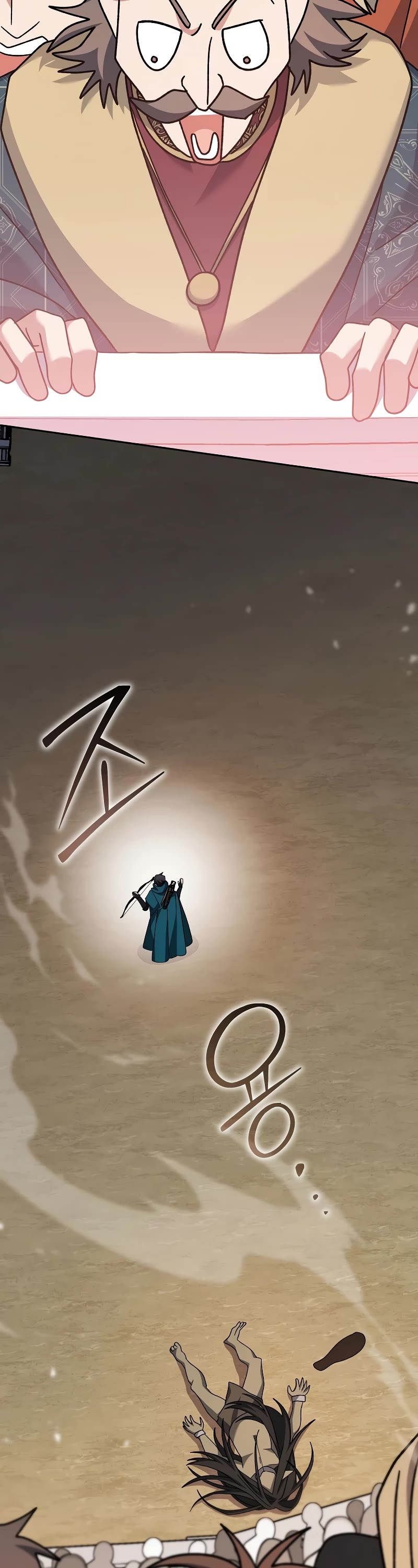 Genius Archer’s Streaming Chapter 29 page 49 - Chapter 29