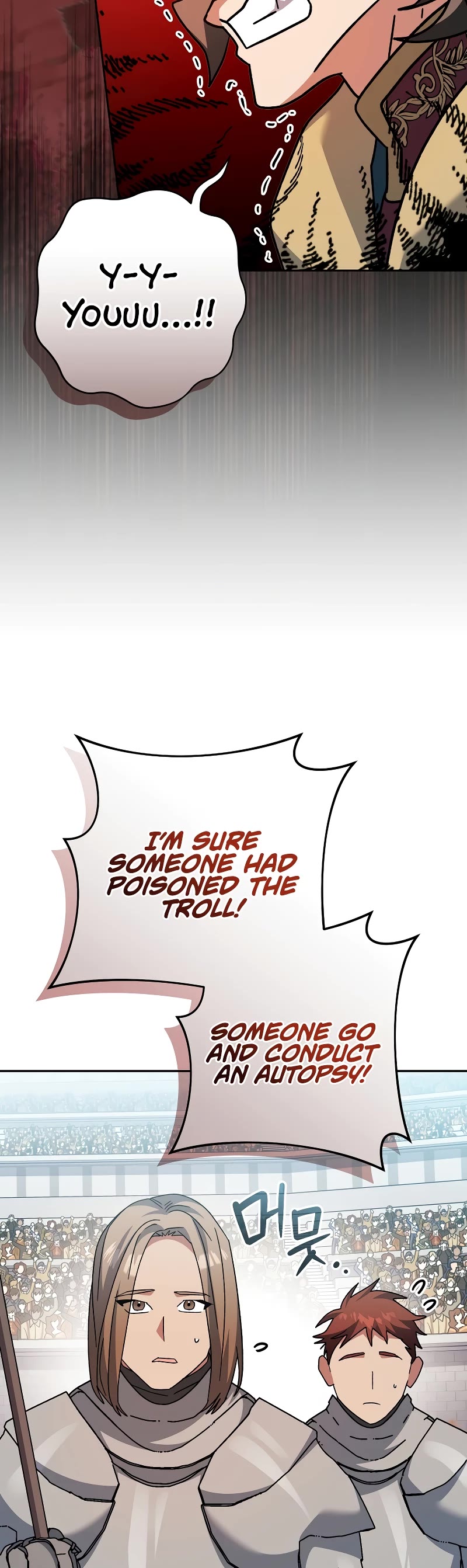 Genius Archer’s Streaming Chapter 29 page 55 - Chapter 29