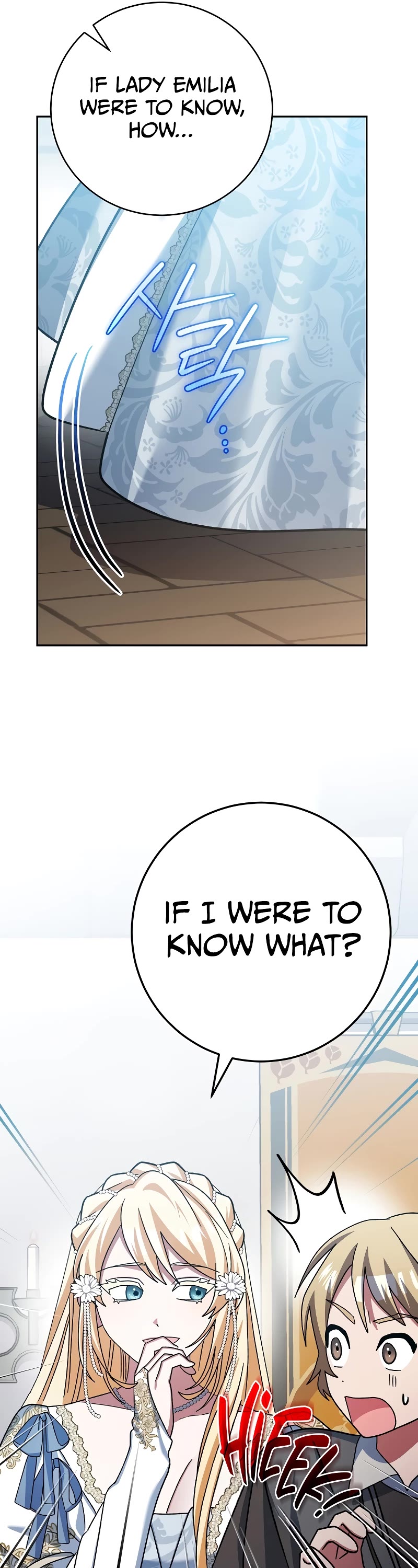 Genius Archer’s Streaming Chapter 29 page 7 - Chapter 29