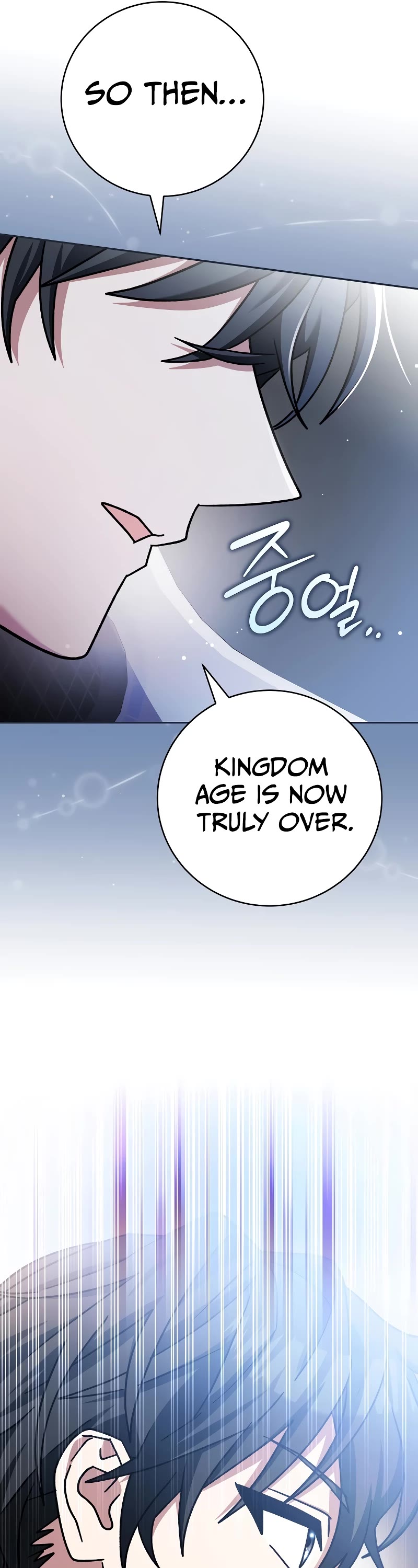 Genius Archer’s Streaming Chapter 29 page 72 - Chapter 29