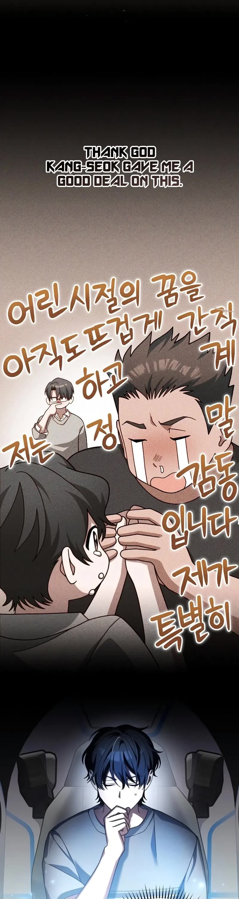 Genius Archer’s Streaming Chapter 3 page 13 - Chapter 3
