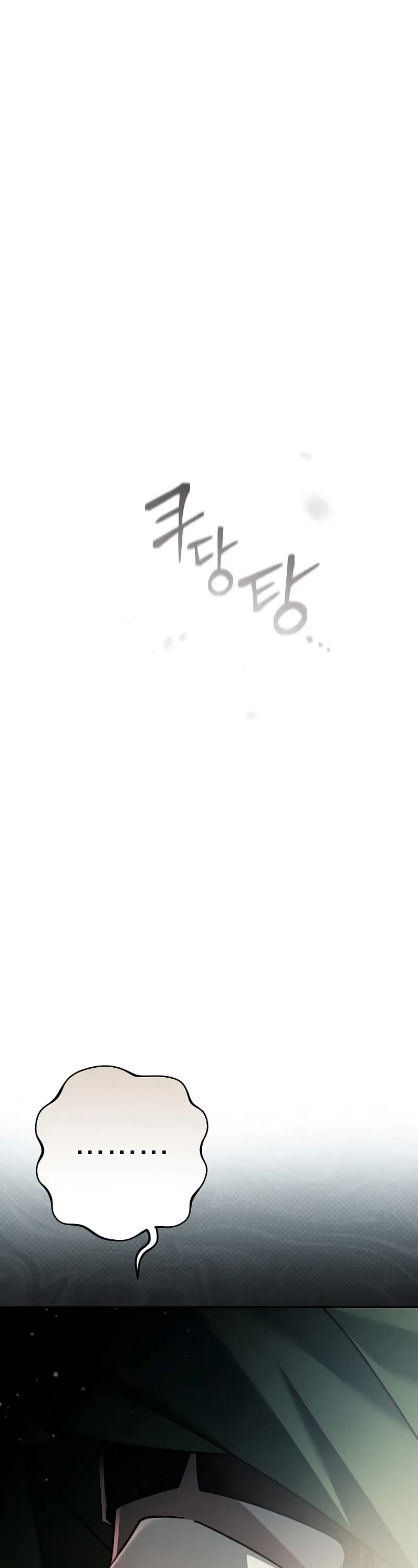 Genius Archer’s Streaming Chapter 3 page 23 - Chapter 3