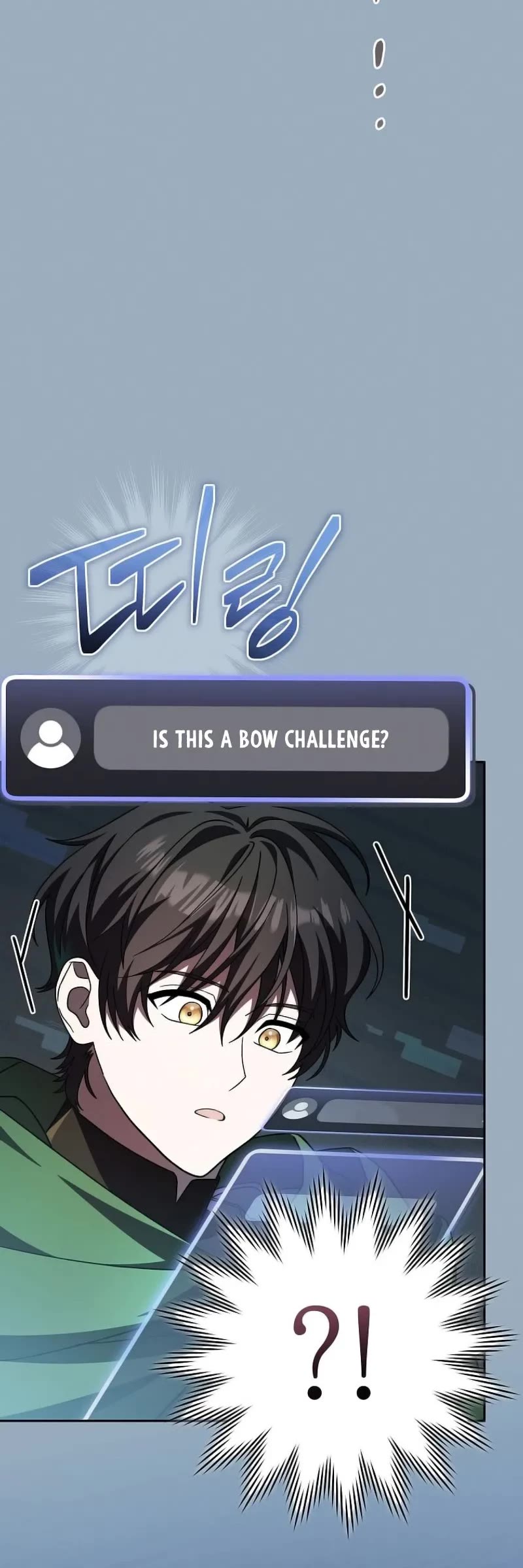 Genius Archer’s Streaming Chapter 3 page 33 - Chapter 3