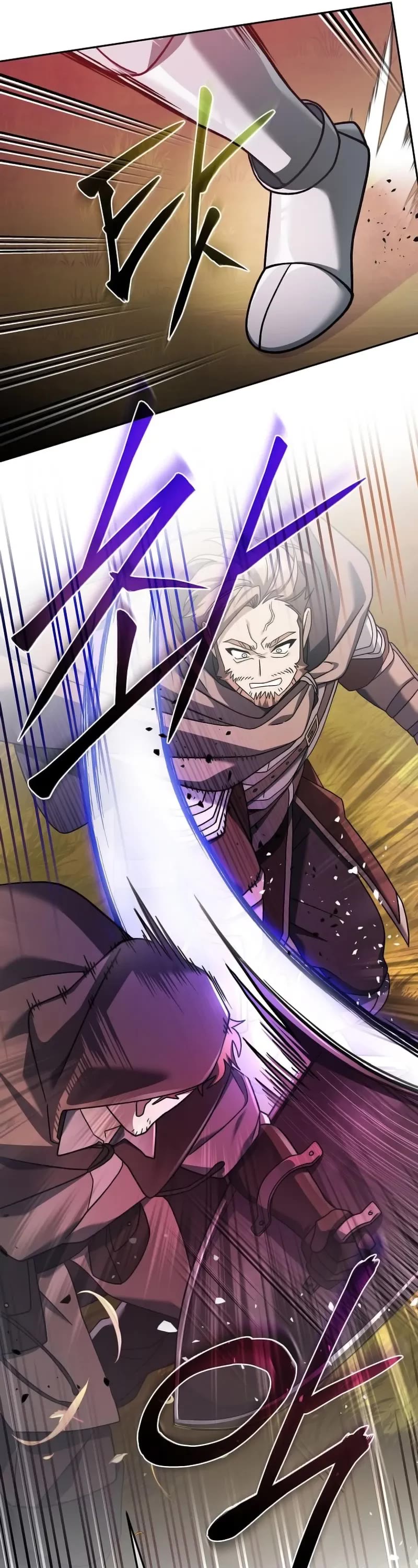 Genius Archer’s Streaming Chapter 3 page 59 - Chapter 3