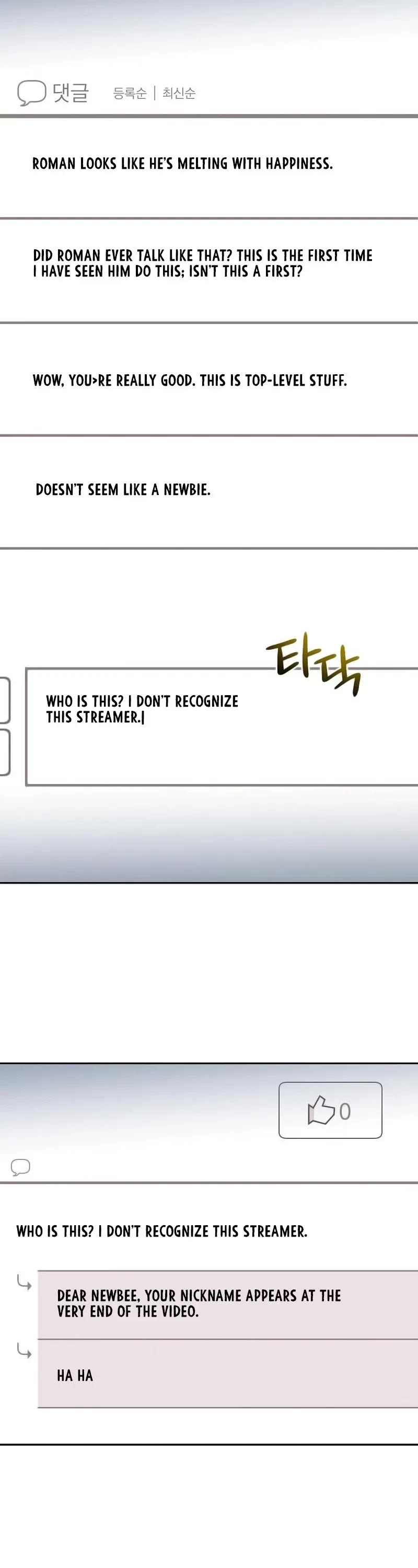 Genius Archer’s Streaming Chapter 3 page 84 - Chapter 3