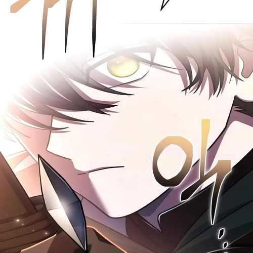 Genius Archer’s Streaming Chapter 3 cover