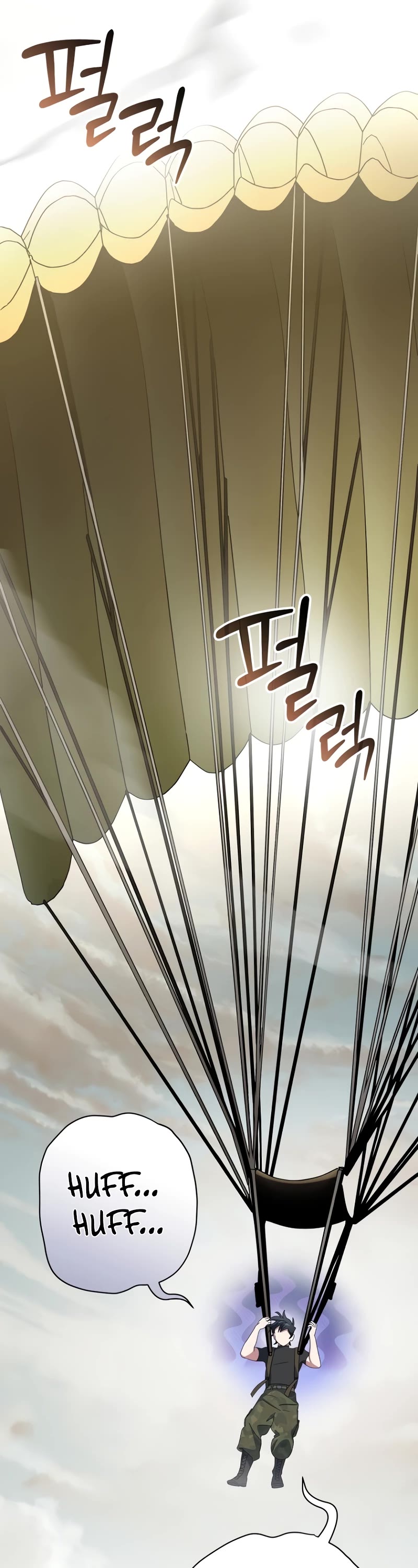Genius Archer’s Streaming Chapter 30 page 33 - Chapter 30