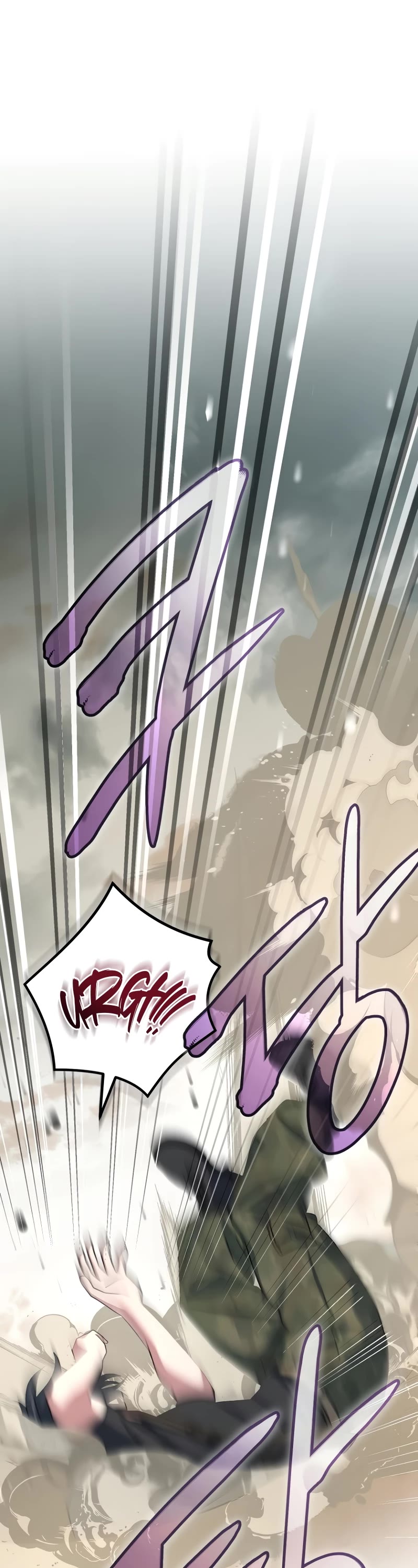 Genius Archer’s Streaming Chapter 30 page 36 - Chapter 30