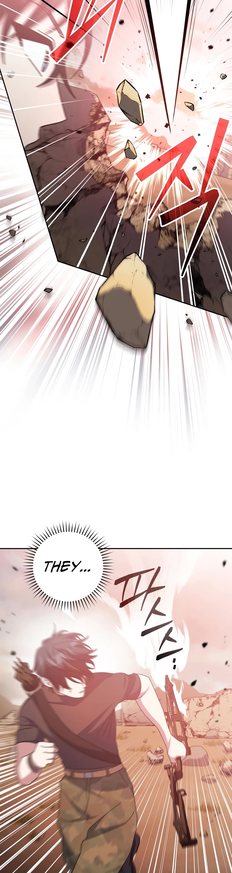 Genius Archer’s Streaming Chapter 31 page 13 - Chapter 31
