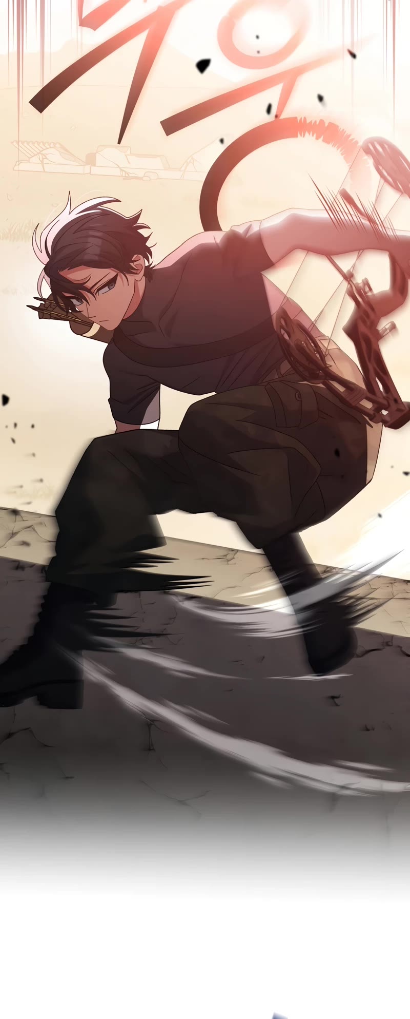 Genius Archer’s Streaming Chapter 31 page 16 - Chapter 31