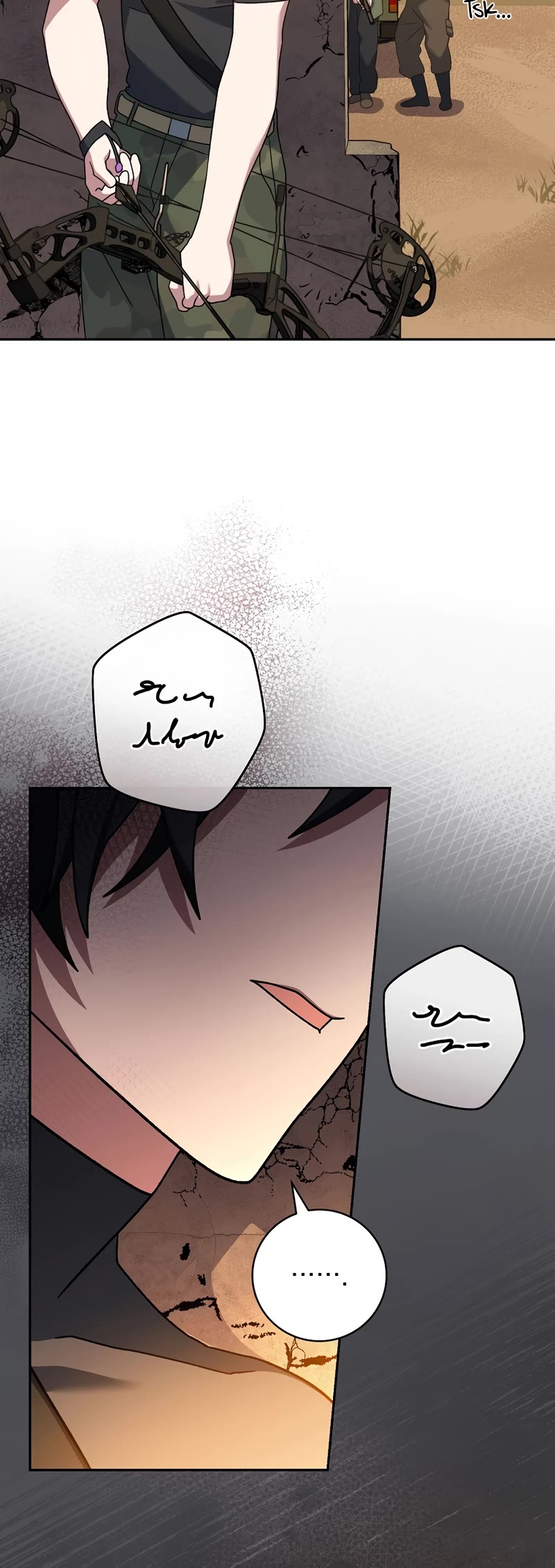 Genius Archer’s Streaming Chapter 31 page 21 - Chapter 31