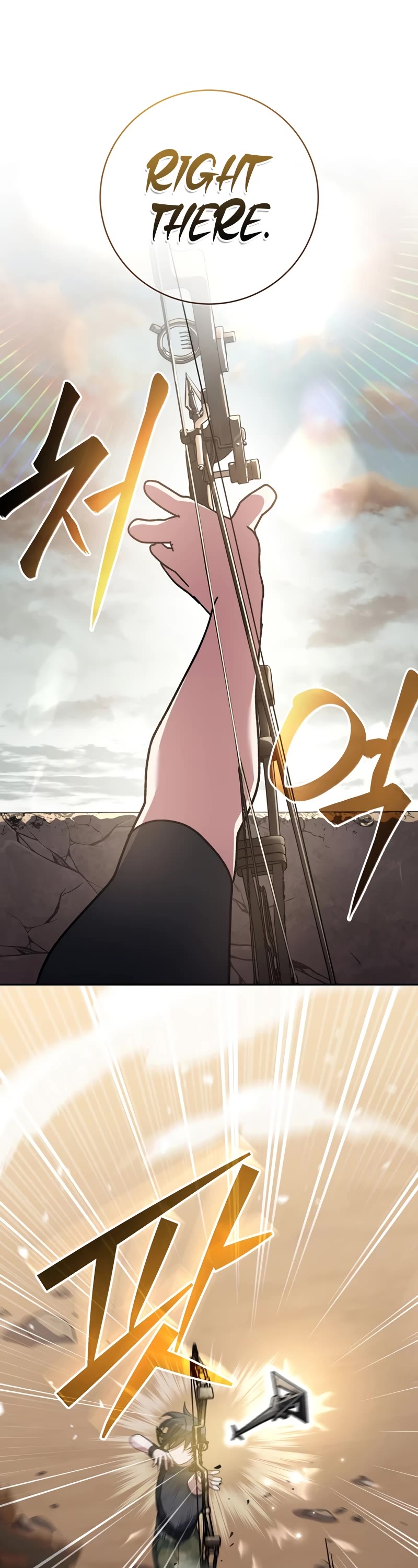Genius Archer’s Streaming Chapter 31 page 28 - Chapter 31