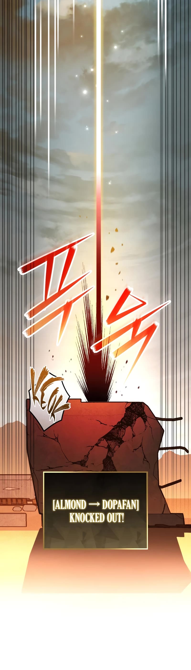 Genius Archer’s Streaming Chapter 31 page 35 - Chapter 31