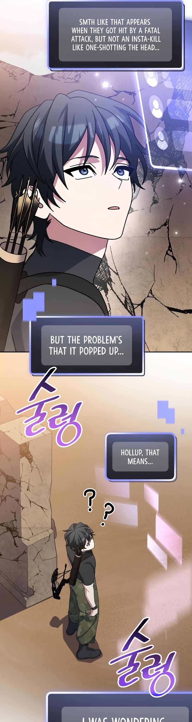 Genius Archer’s Streaming Chapter 31 page 37 - Chapter 31