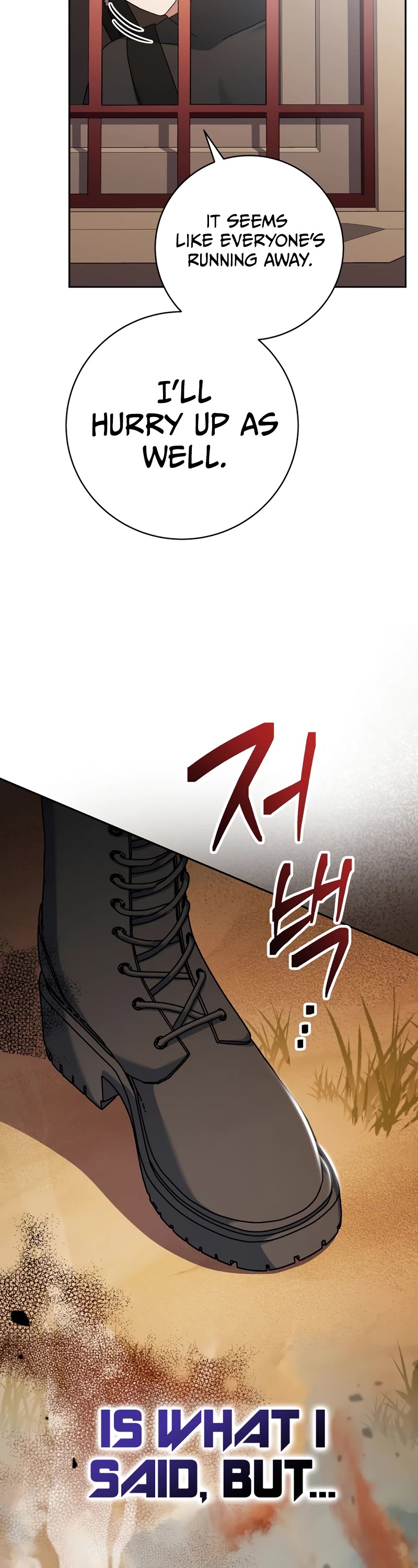 Genius Archer’s Streaming Chapter 31 page 4 - Chapter 31