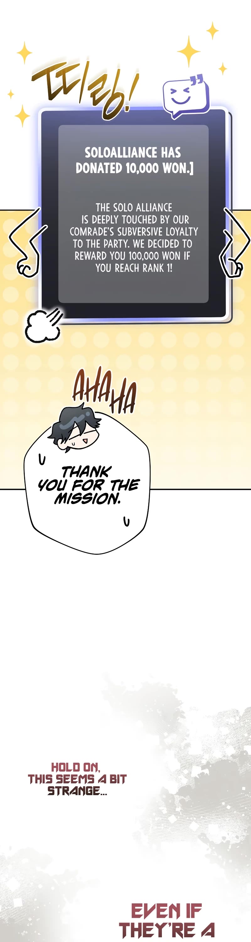 Genius Archer’s Streaming Chapter 31 page 43 - Chapter 31