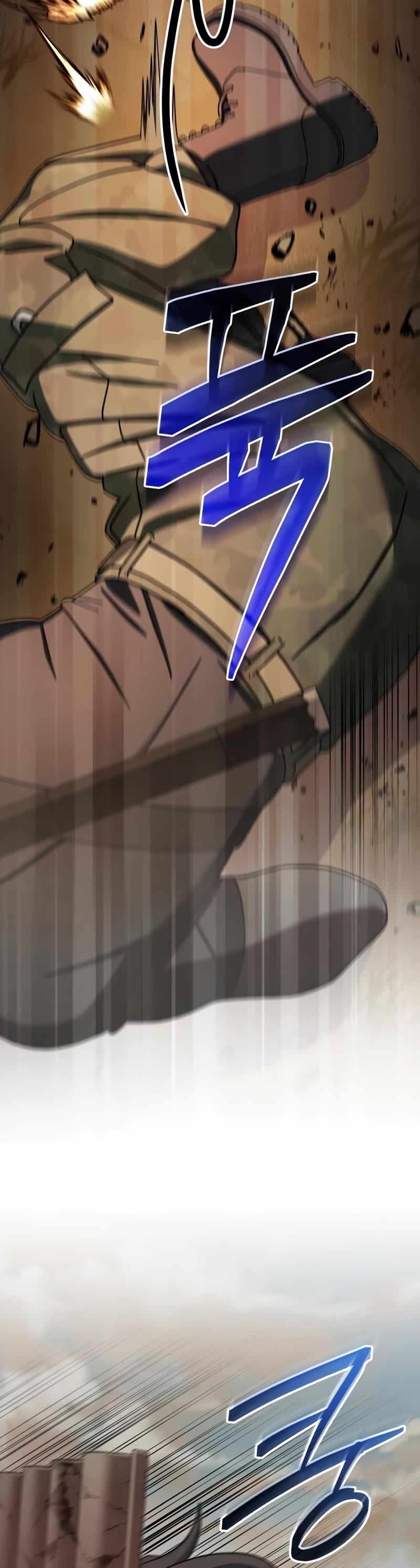 Genius Archer’s Streaming Chapter 31 page 50 - Chapter 31