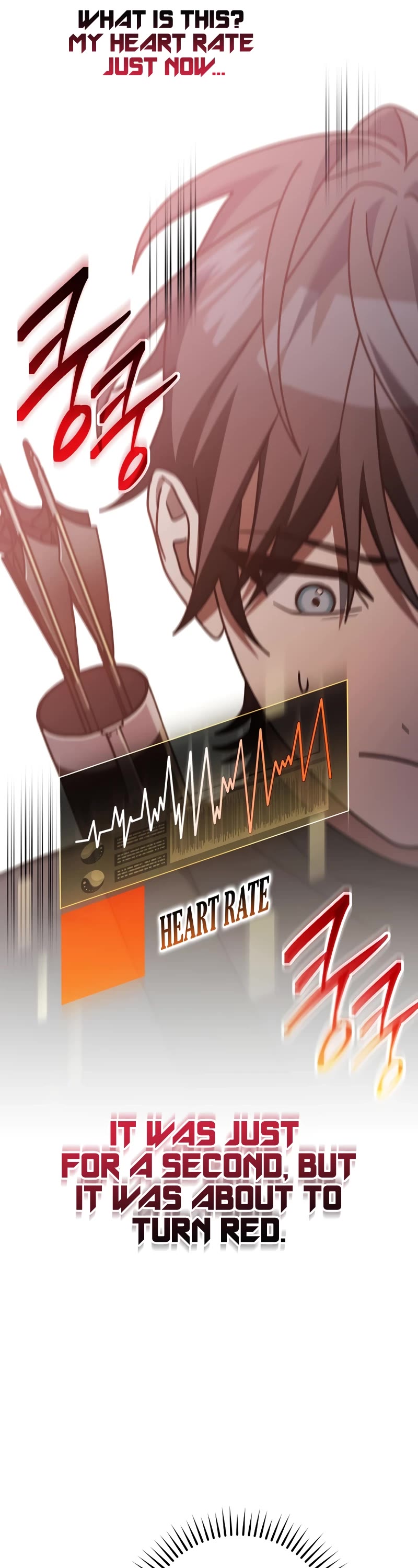 Genius Archer’s Streaming Chapter 31 page 52 - Chapter 31