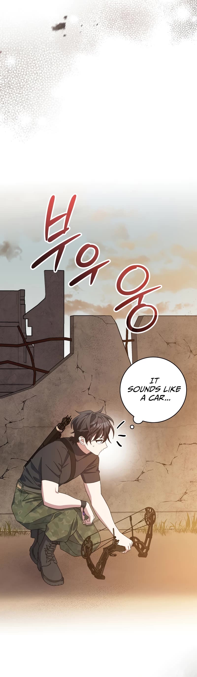 Genius Archer’s Streaming Chapter 31 page 6 - Chapter 31