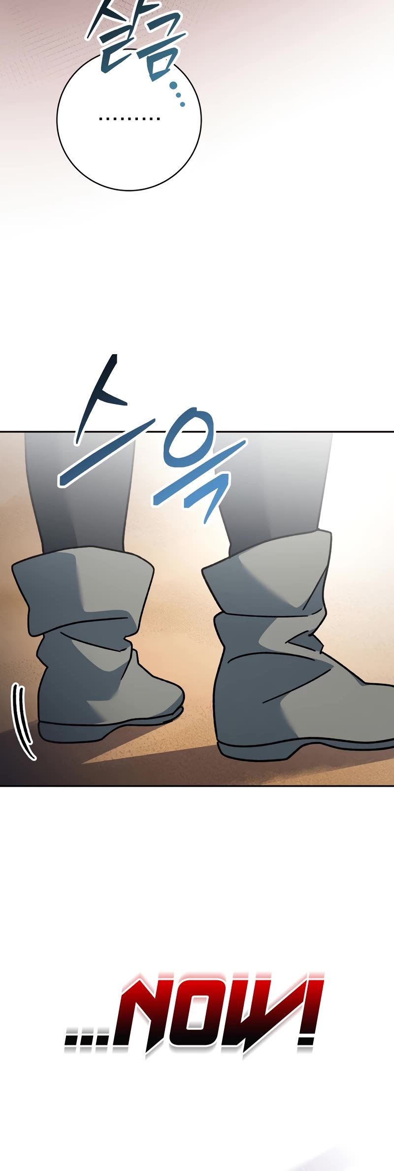 Genius Archer’s Streaming Chapter 31 page 60 - Chapter 31