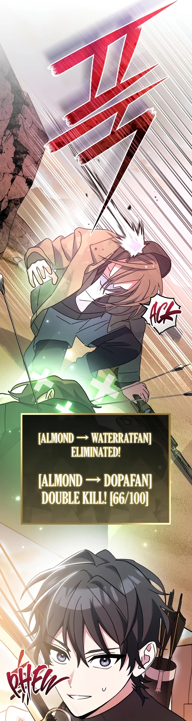 Genius Archer’s Streaming Chapter 31 page 61 - Chapter 31