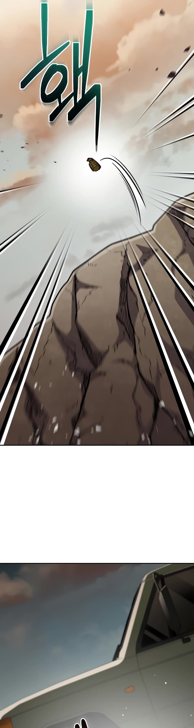 Genius Archer’s Streaming Chapter 32 page 22 - Chapter 32