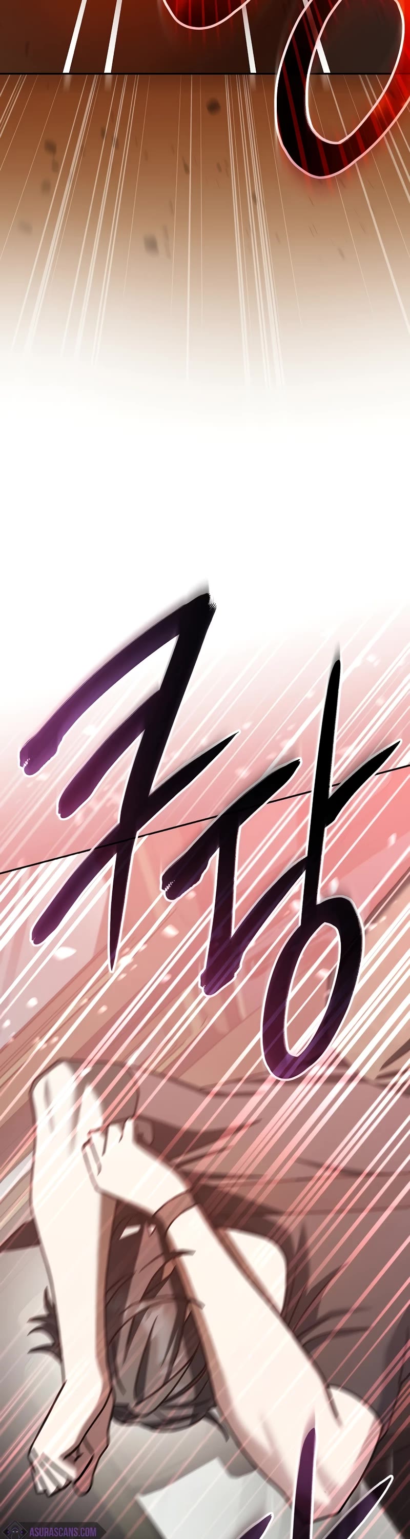 Genius Archer’s Streaming Chapter 32 page 24 - Chapter 32