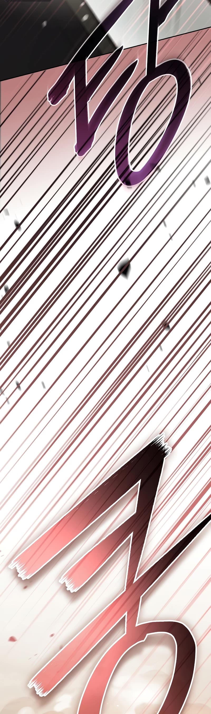 Genius Archer’s Streaming Chapter 32 page 25 - Chapter 32