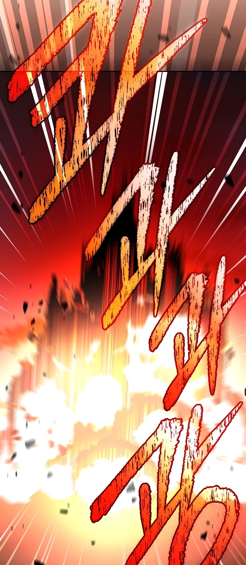 Genius Archer’s Streaming Chapter 32 page 30 - Chapter 32