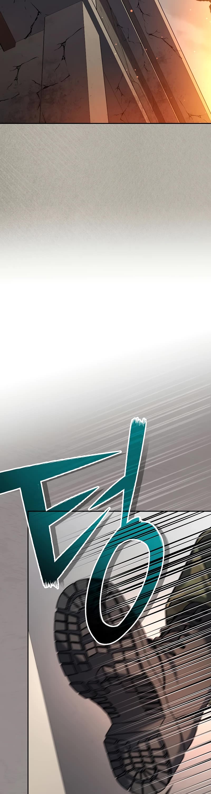 Genius Archer’s Streaming Chapter 32 page 34 - Chapter 32