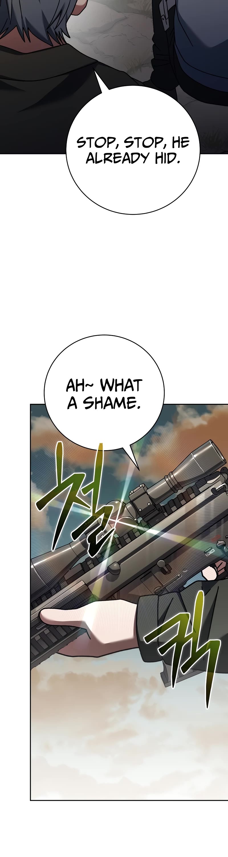 Genius Archer’s Streaming Chapter 32 page 40 - Chapter 32