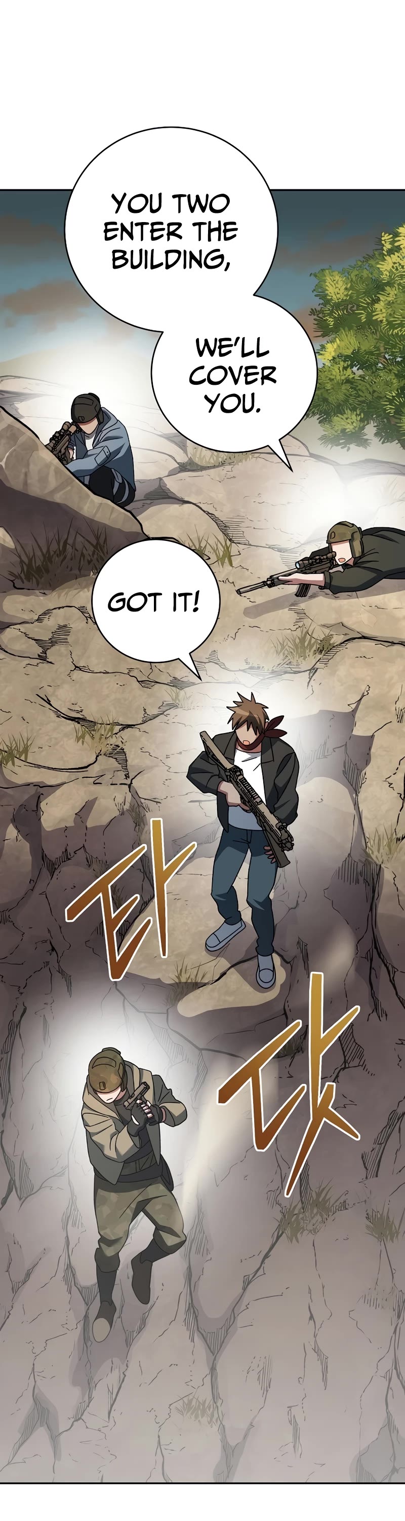 Genius Archer’s Streaming Chapter 32 page 41 - Chapter 32