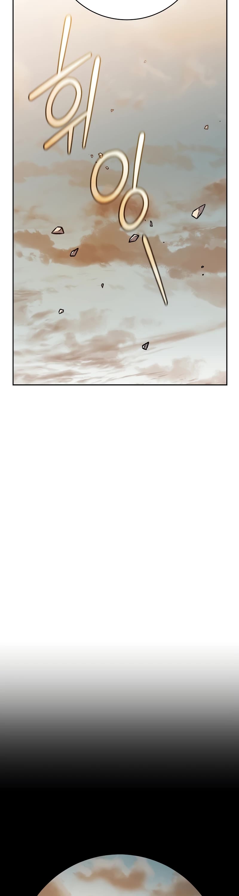 Genius Archer’s Streaming Chapter 32 page 48 - Chapter 32